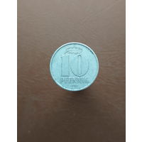 Германия / 10 pfennig (A) / 1963 год / нечастая