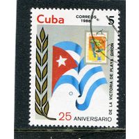 Куба. 25 лет победы революции