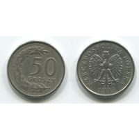 Польша. 50 грошей (1995)