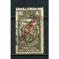 Эквадор - 1933 - Герб с красной надпечаткой CORREOS - [Mi. 310] - полная серия - 1 марка. Гашеная.  (LOT Eu47)-T10P11