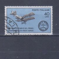 [848] Италия 1967. Авиация.Самолет. Одиночный выпуск. Гашеная марка.