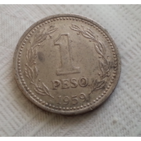 1 песо 1959 г. Аргентина
