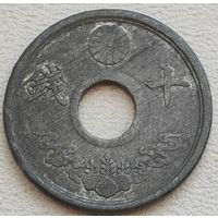Япония 10 сен 1944 (19 год Hirohito)