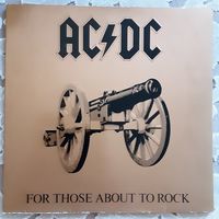 AC/DC  - 1981 - FOR THOSE ABOUT TO ROCK (GERMANY) LP