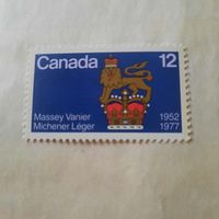 Канада 1977. Massey Vanier