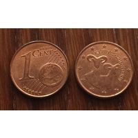 Кипр, 1 евроцент 2015