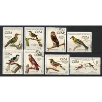 Птицы Куба 1971 год серия из 8 марок
