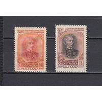 Суворов. СССР. 1956. 2 марки. СК N 1771,1773 (300 р).