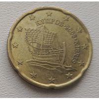 Кипр 20 евроцентов 2008
