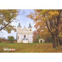 Беларусь 2016 Засвирь костёл монастырь Минская область