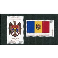 Молдавия 2020. Герб, флаг