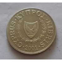 20 центов, Кипр 2001 г.