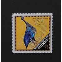 Республика Гвинея /1971/ Фауна / Птицы