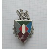 Франция. 15-й полк командования и поддержки (G3406)