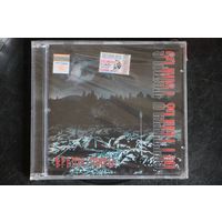 Butterfly Temple – Время Мары (2005, CD)