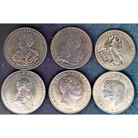 Набор памятных сувенирных Монет Росс