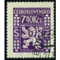 Служебная марка Чехословакия 1947 год