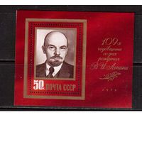 СССР-1979, (Заг.Бл.141) ** , Ленин