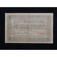 Польша 1 марка 1919г.