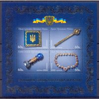 Украина 2000 государственные символы