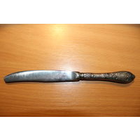 Мельхиоровый нож, времён СССР, тяжёлая ручка в посеребрении, длина 23 см, состояние нового.