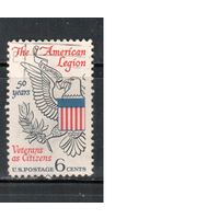 США-1969, (Мих.979) , гаш. , Ветераны, Американский легион (одиночка)