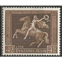 Германия(третий рейх). Скачки "Коричневая лента". Мюнхен. 1938г. Mi#671.