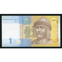Украина 1 гривна 2006 г. P116Aa. Серия ГС. UNC