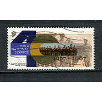 Сингапур - 2007 - Армия 1,10$ - [Mi.1713] - 1 марка. Гашеная.  (Лот 98FB)-T25P10
