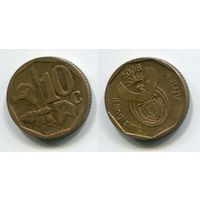 Южная Африка. 10 центов (2008, XF)
