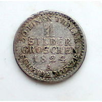1 сильбер грош 1824 Пруссия
