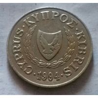 20 центов, Кипр 1994 г.