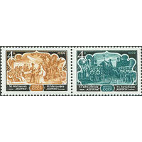 Азербайджанская опера СССР 1966 год (3412-3413) серия из 2-х марок в сцепке