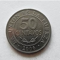 Боливия 50 сентаво, 2006