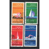 Олимпийские игры в Мюнхене ФРГ 1972 год серия из 4-х марок