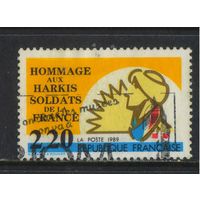 Франция 1989 День памяти солдат харки #2750