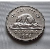 5 центов 1974 г. Канада
