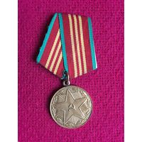 Медаль 10 лет выслуги без обозначения ведомства