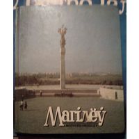 Книга в коллекцию