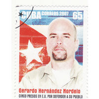 Герои революции - Херардо Эрнандес Нордело 2007 год
