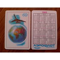 Карманный календарик.Аэрофлот.1983 год