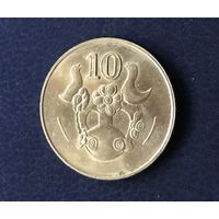 Кипр 10 центов 2004