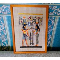 Картина египетский папирус рамка за стеклом 1 шт.