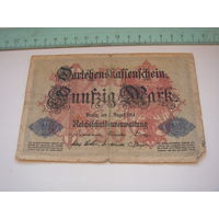 Германия Нотгельд 50 марок 1914