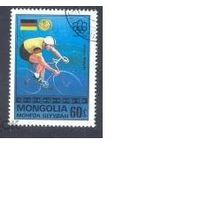 Монголия МНР Летняя Олимпиада Монреаль 1976 Золотые медалисты Браун ФРГ