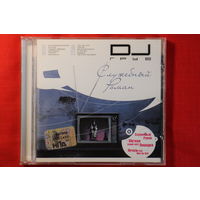 DJ Грув – Служебный Роман (2004, CD)