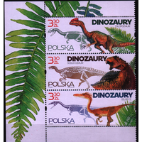 2020 Польша доисторическая фауна Динозавры 3х-марки**\\БАР