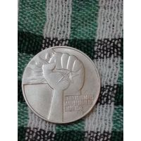 ГДР 5 марок 1978 апартеид