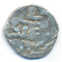Золотая Орда Дирхем Хан Мюрид. 1362-1364 г. серебро