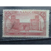 Марокко, 1917, Мавританские ворота Андалузской мечети